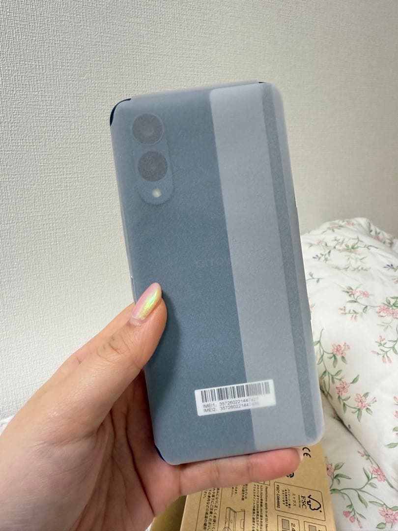 arrows We2 グレー