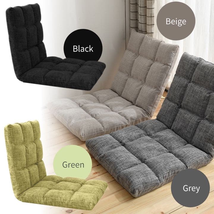 座椅子 フロアチェア リクライニング 座いす 座イスリクライニングチェア5段階