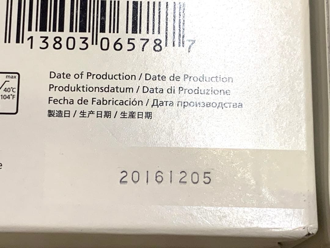 Canonキャノン 純正イージーフォトパック Lサイズ E-L100 計450枚