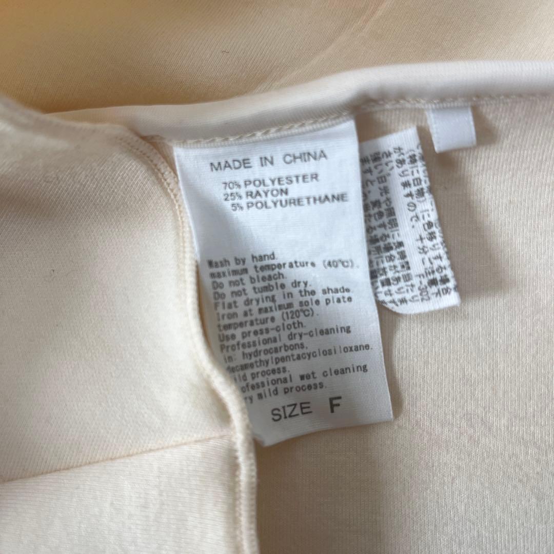 【美品】アダムエロペ　エッグブローチ付きペプラムカーディガン2025 SS