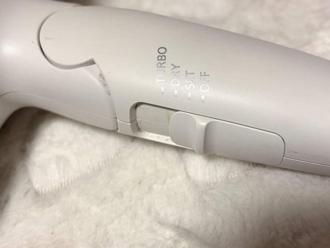 パナソニック ナノケア Panasonic EH-NA0G 21年製 DN