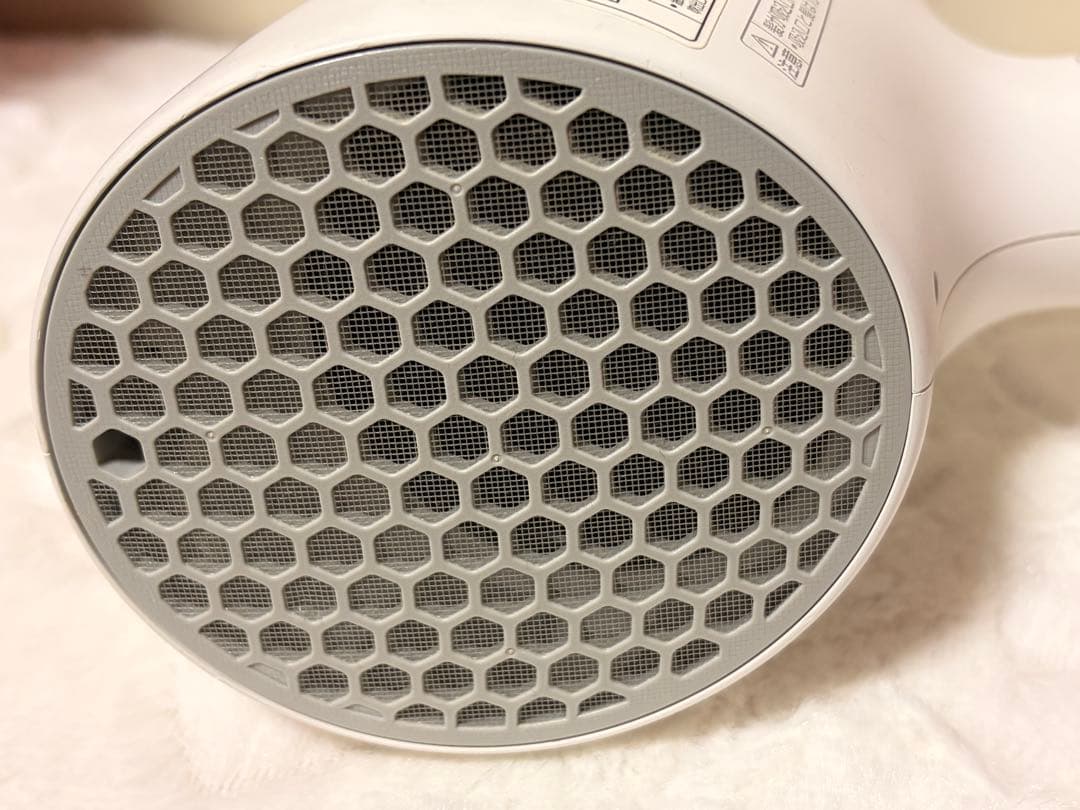 パナソニック ナノケア Panasonic EH-NA0G 21年製 DN