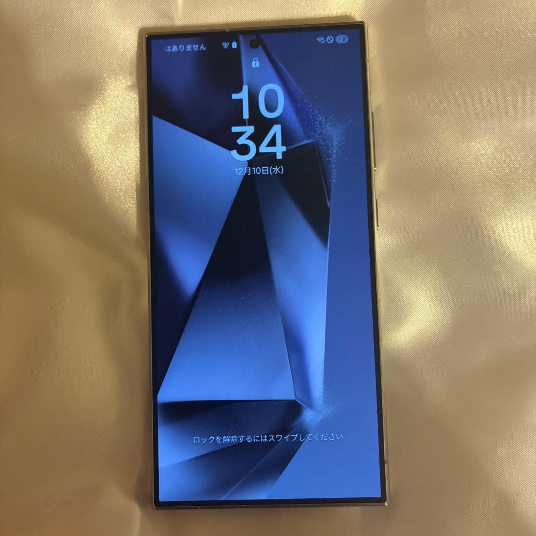 Samsung Galaxy S24 Ultra バイオレット