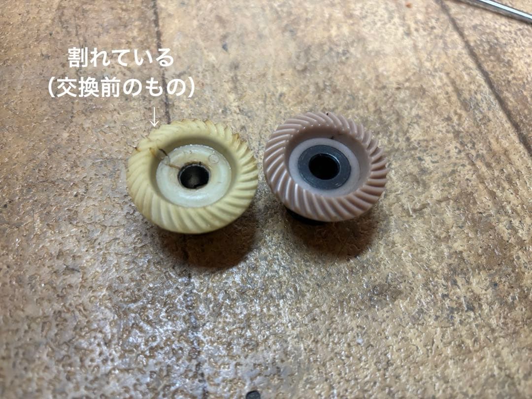 ジャノメ エクセル.フリーモーション刺繍もできるレトロミシン、清掃整備済み