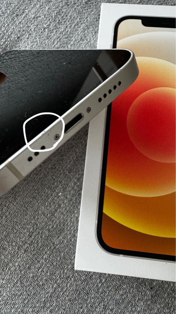 Apple iPhone 12 ホワイト 本体 箱付き