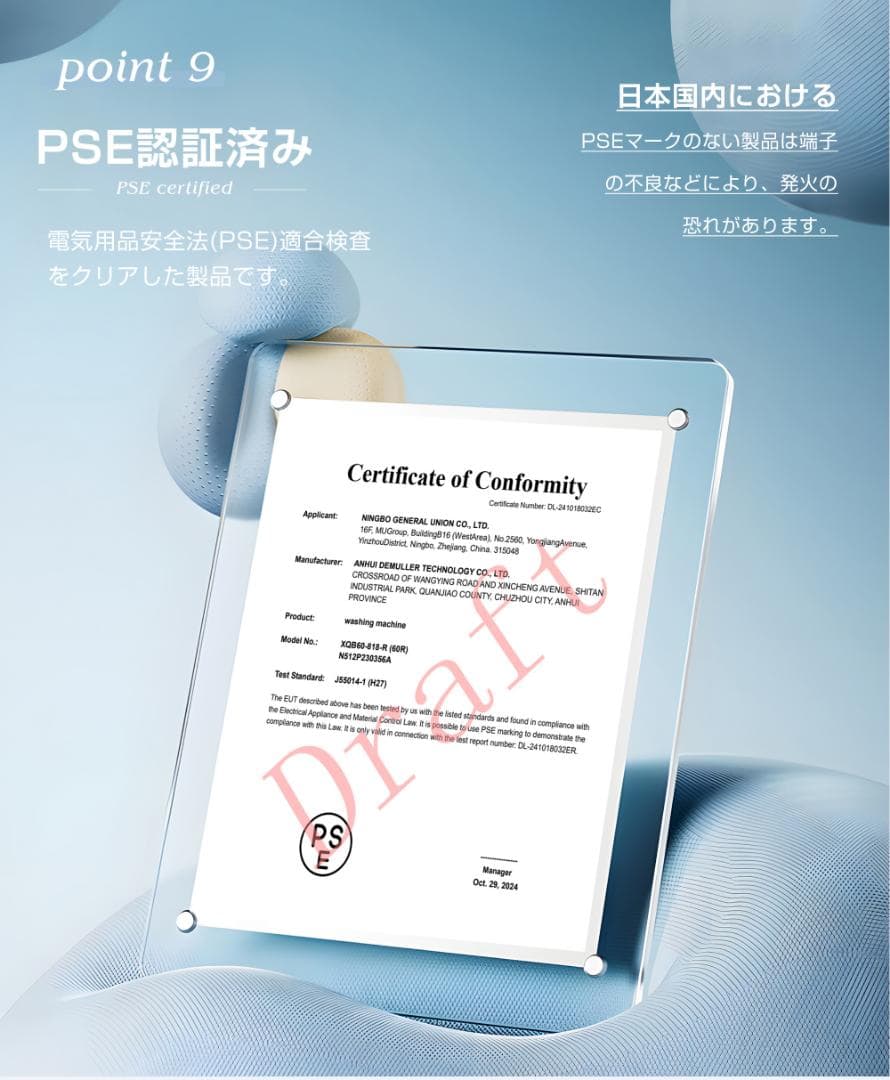 2槽式 二槽式洗濯機 洗濯容量6kg 脱水容量4kg キレイ二槽式洗濯機