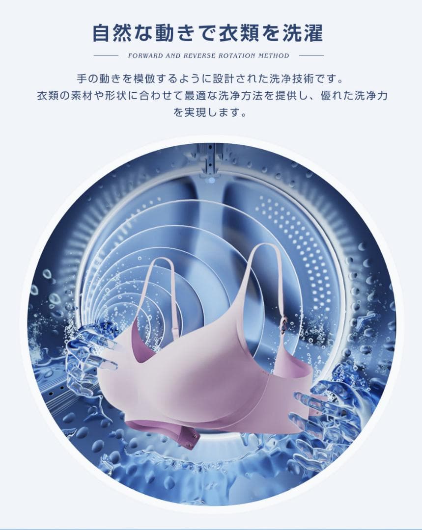 2槽式 二槽式洗濯機 洗濯容量6kg 脱水容量4kg キレイ二槽式洗濯機