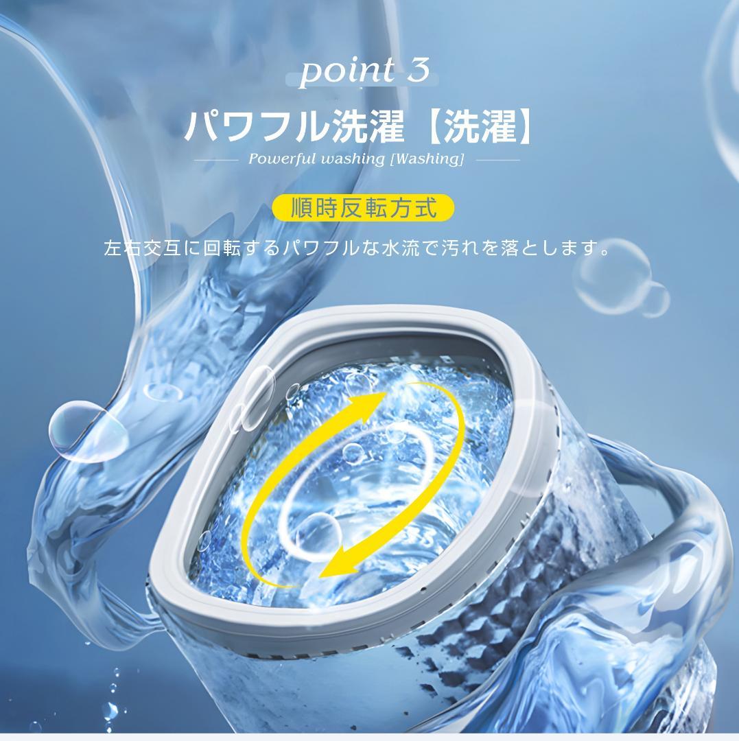 2槽式 二槽式洗濯機 洗濯容量6kg 脱水容量4kg キレイ二槽式洗濯機