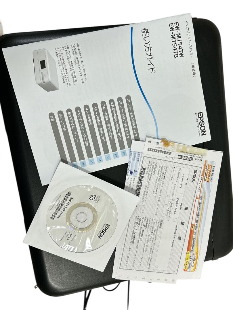 EPSON エプソン インクジェットプリンター(複合機) EW-M754TB