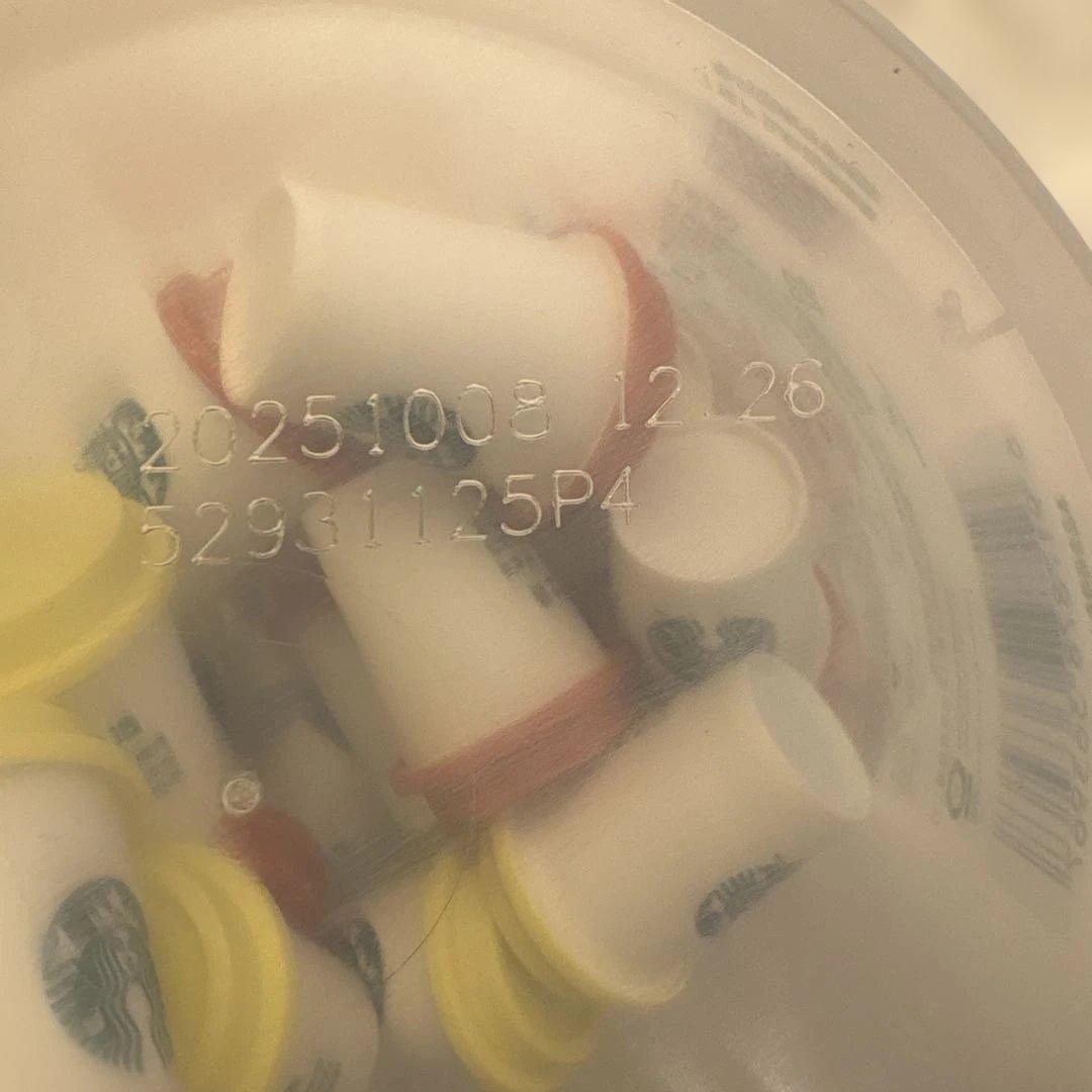 スターバックスミニカップ　中国限定新品未開封30個セット　おまけの空容器2個付き