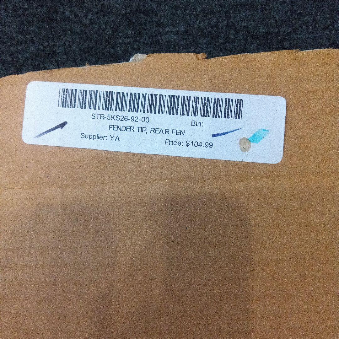 リアフェンダーチップ　ドラッグスター1100クラシック