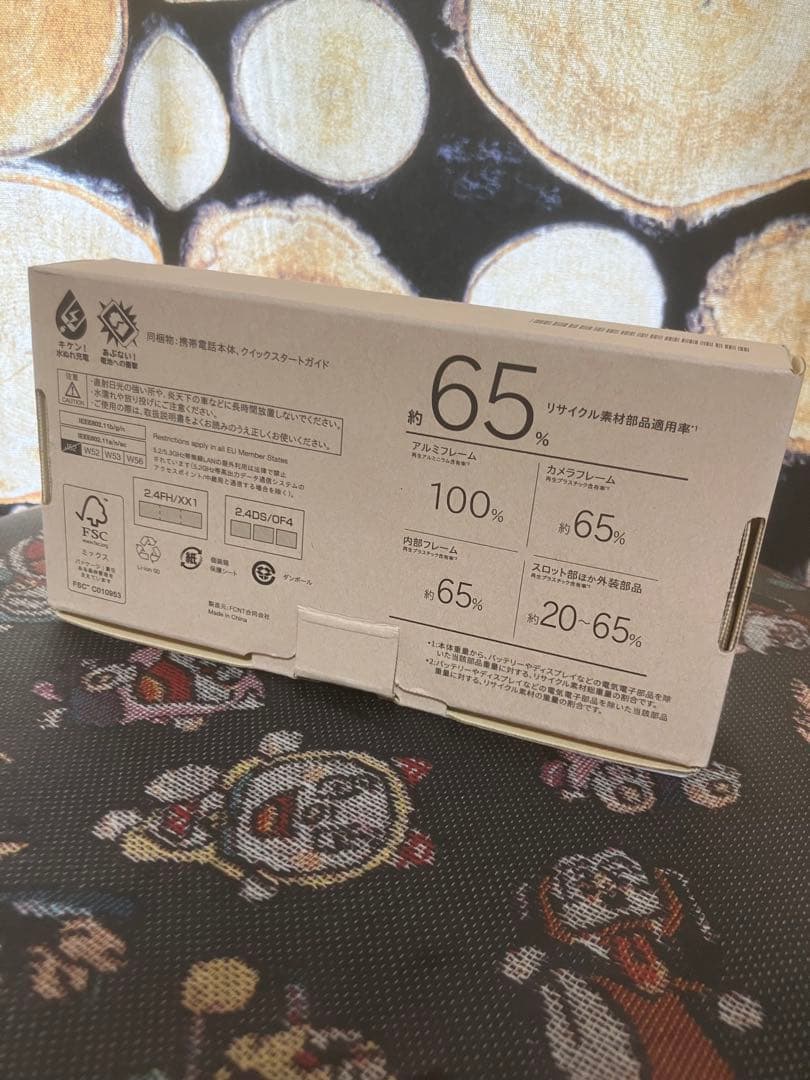 【わいぜー様】arrowsネイビーグリーン①②、ライトブルー②