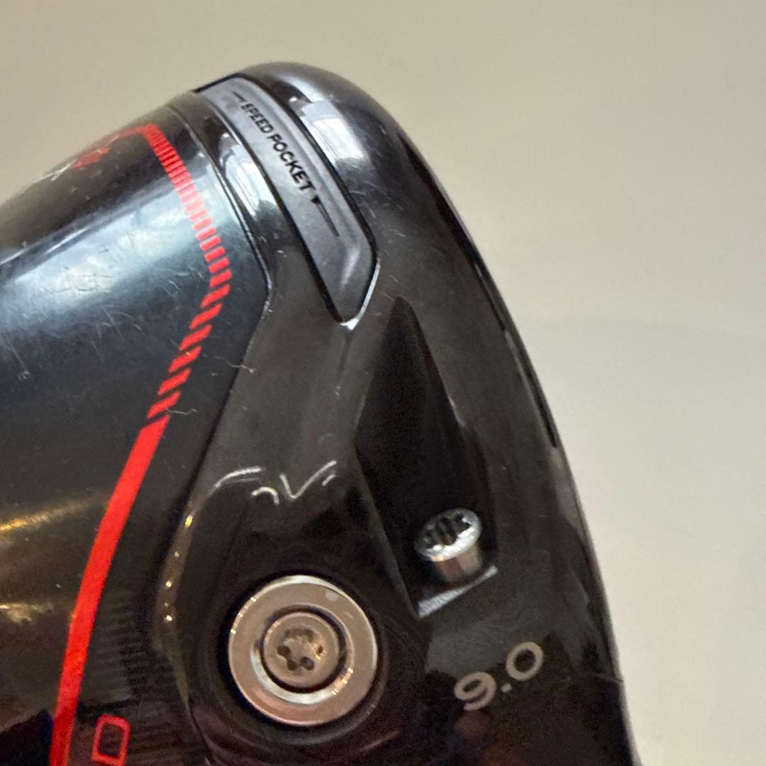 テーラーメイド　ステルス2 HDドライバー