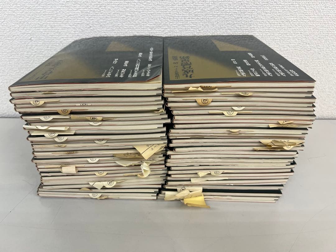 し*桜様 二玄社　中国法書選ガイド　60冊揃い