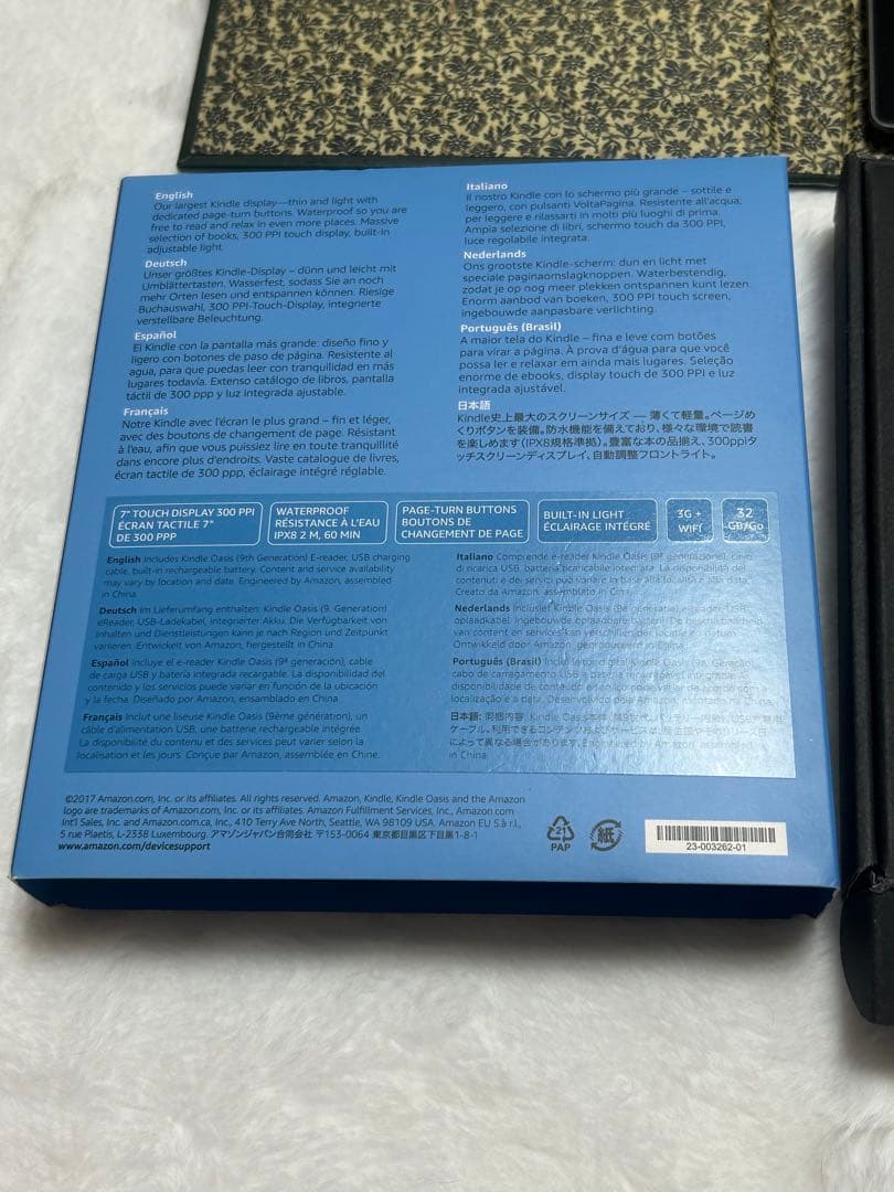 Kindle Oasis 第9世代　バッテリー内蔵　本体 ケース付き
