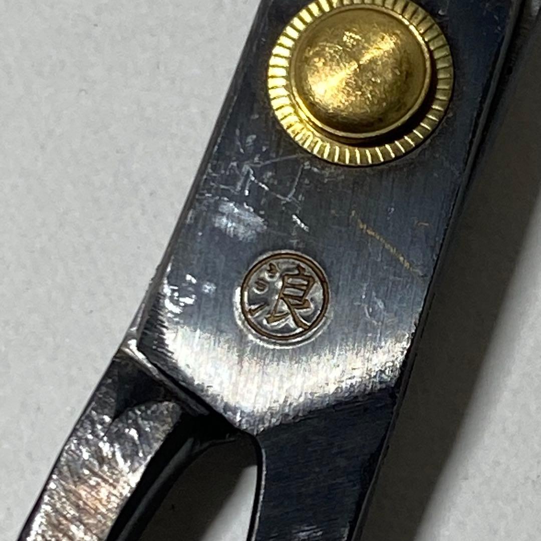 【未使用・木箱入】本種子鋏 池浪刃物製作所謹製 盆栽鋏 高級和鋏 伝統工芸