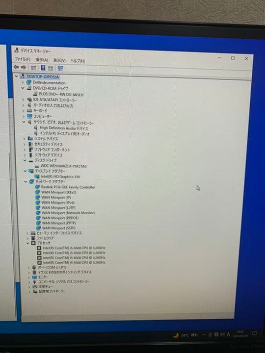 【3台】Dell Core i5-6500・8G・500G・DVDR・Win10