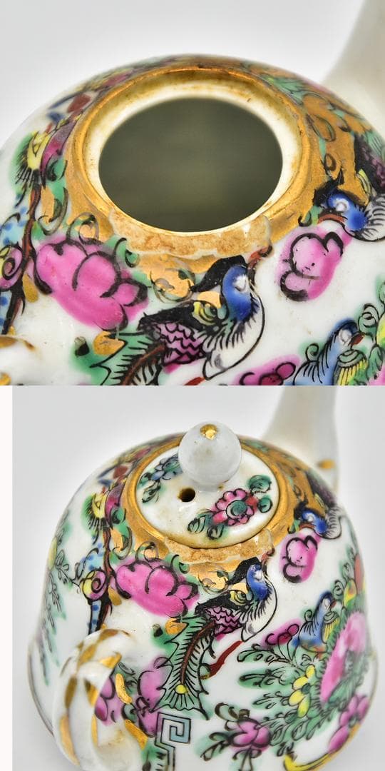 中国美術 乾隆年製 煎茶器揃 急須 煎茶盆 煎茶碗 12客 色絵粉彩花草桃図