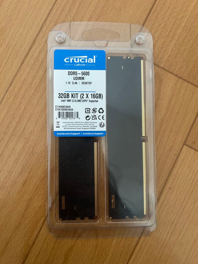 【新品未開封】CPU メモリ　Ryzen7 9800x3d 自作パーツ　セット