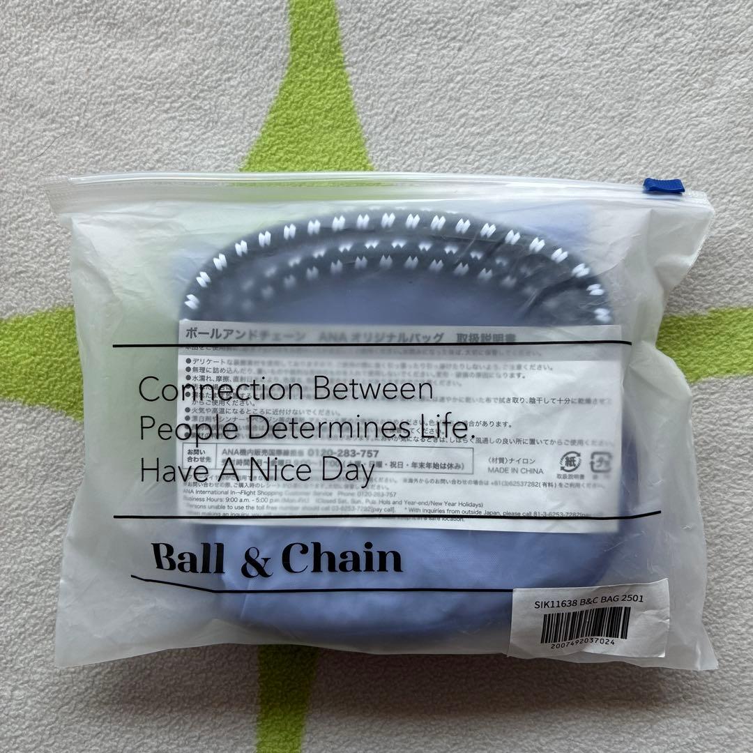 ボールアンドチェーン　ball&chain ANA 機内販売品
