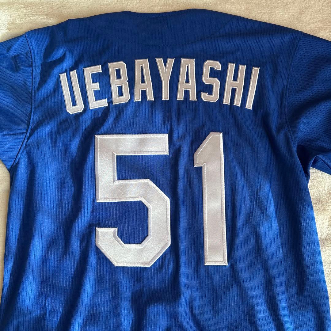 中日ドラゴンズ　上林誠知　レプリカユニフォーム　Sサイズ　刺繍