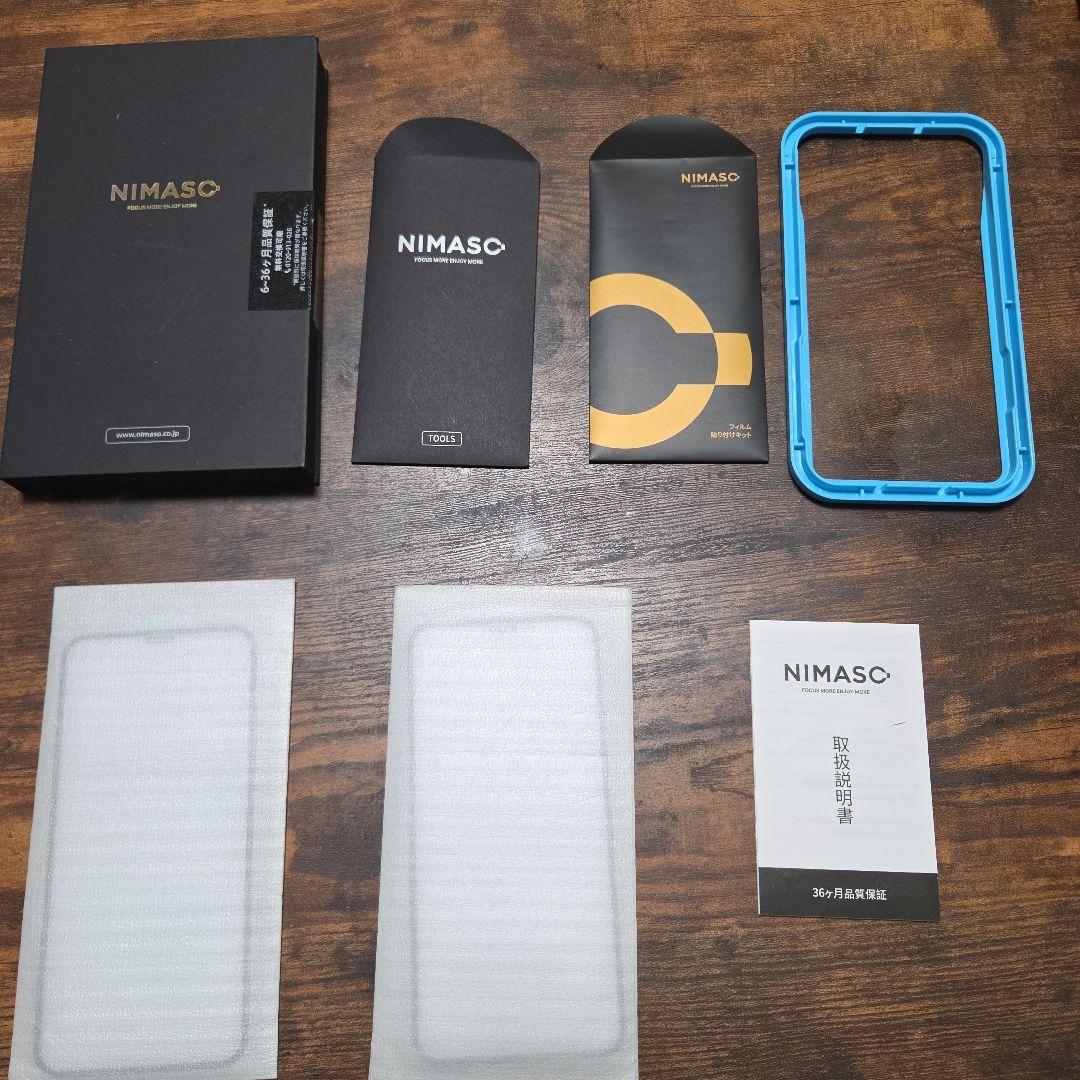 iPhone11 パープル 64GB