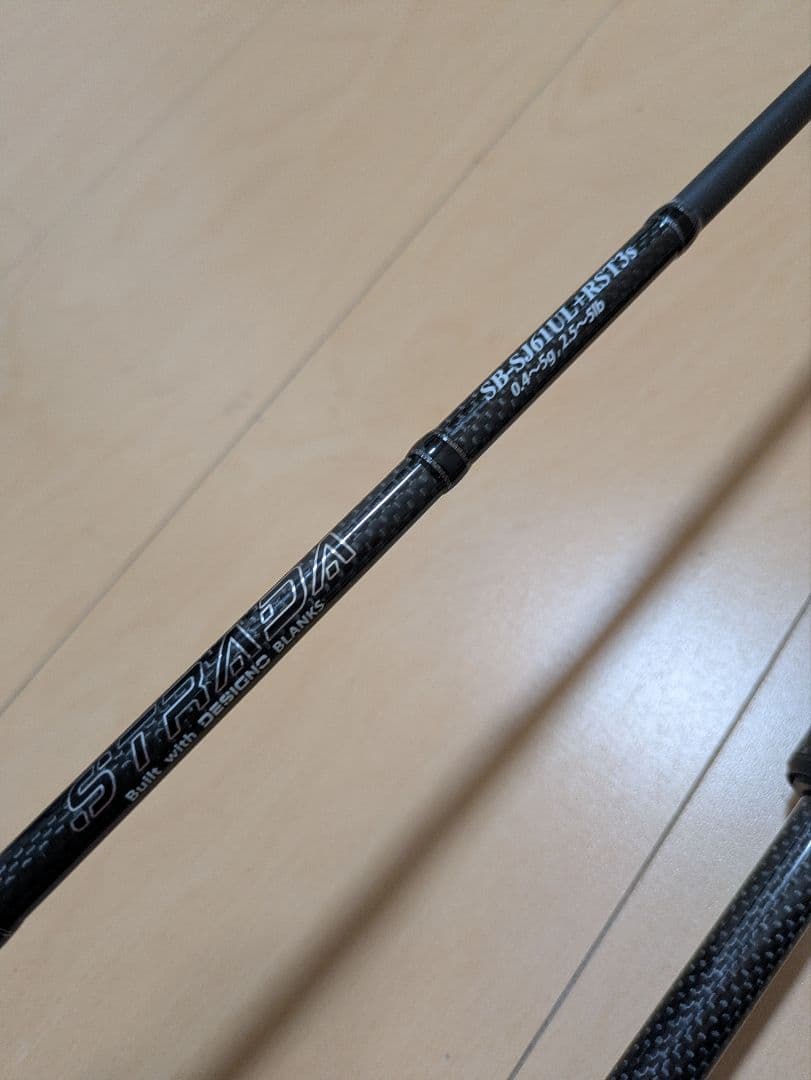 ストラーダ ブラック SB-SJ61UL+RST3s デジーノスピニング 美品