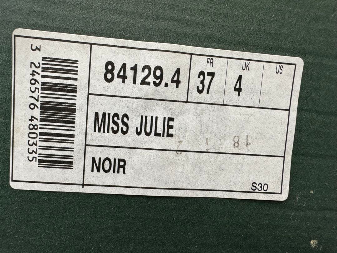 AIGLEレインブーツ23.5cm