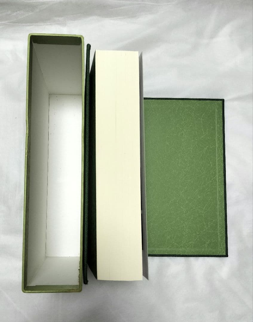 秘傳 杉山眞傳流(秘伝 杉山真伝流)