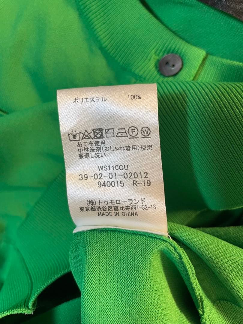 【未着用】CABaN/半袖カーディガン/グリーン/サイズS