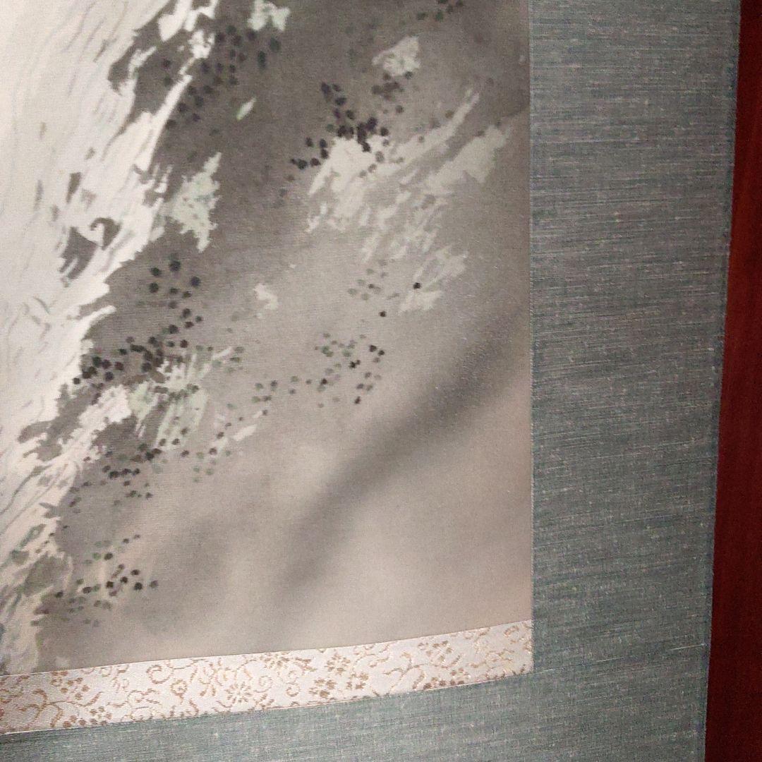 松林桂月　肉筆　掛け軸　縦137 橫62センチ　風景　山水　絹本