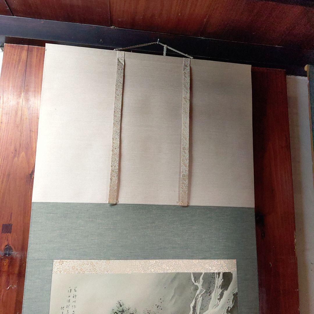 松林桂月　肉筆　掛け軸　縦137 橫62センチ　風景　山水　絹本