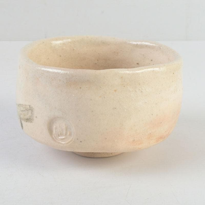 茶道具　大樋焼　九代　大樋長左衛門作　八橋之絵　志野茶碗　共箱　V　9903