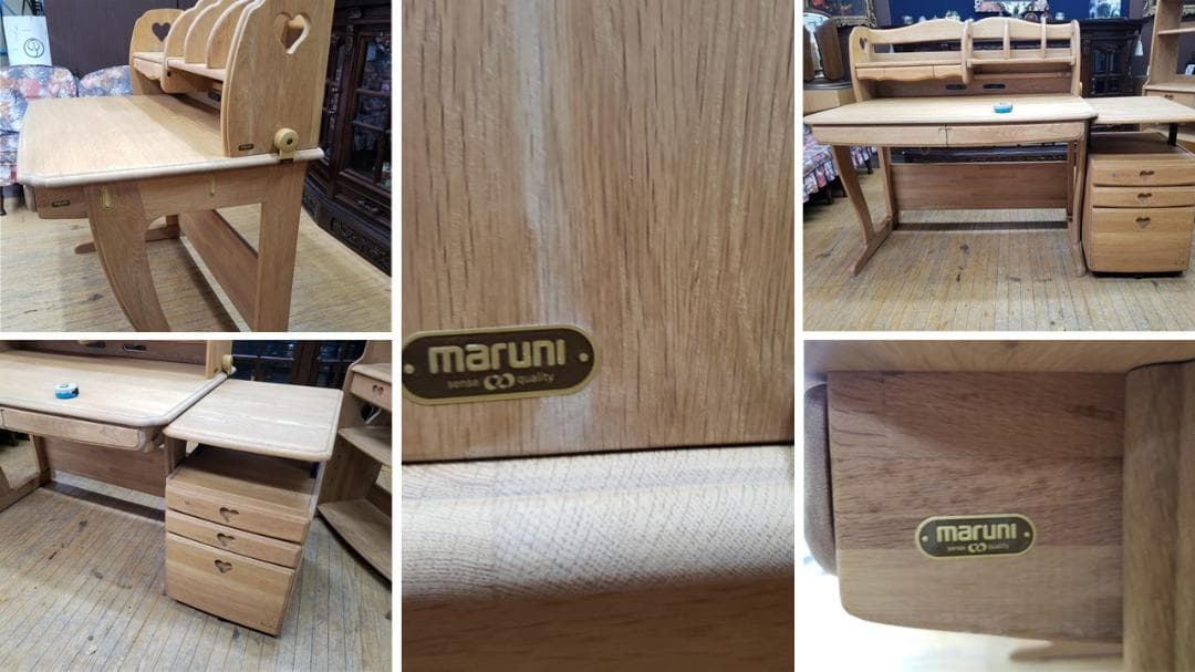 リッツ　I21　③　マルニ　学習机３点セット　フレンディ