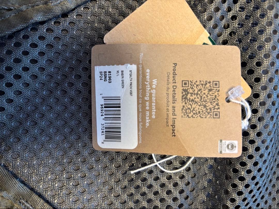 パタゴニア　ステルスパックベスト　新品未使用品　バージングリーン　サイズM／L