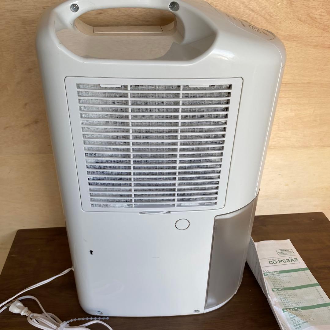 CORONA コロナ 除湿機 CD-P63A2 コンプレッサー式 14畳
