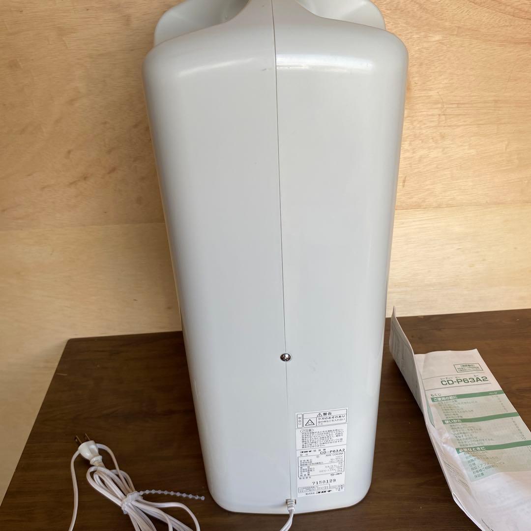 CORONA コロナ 除湿機 CD-P63A2 コンプレッサー式 14畳