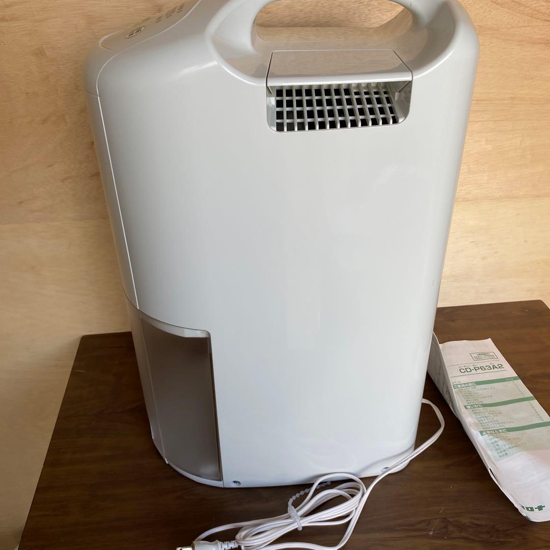 CORONA コロナ 除湿機 CD-P63A2 コンプレッサー式 14畳
