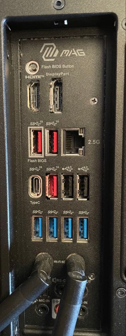 h9 flow(2023)＋B650 tomahawk wifi セット