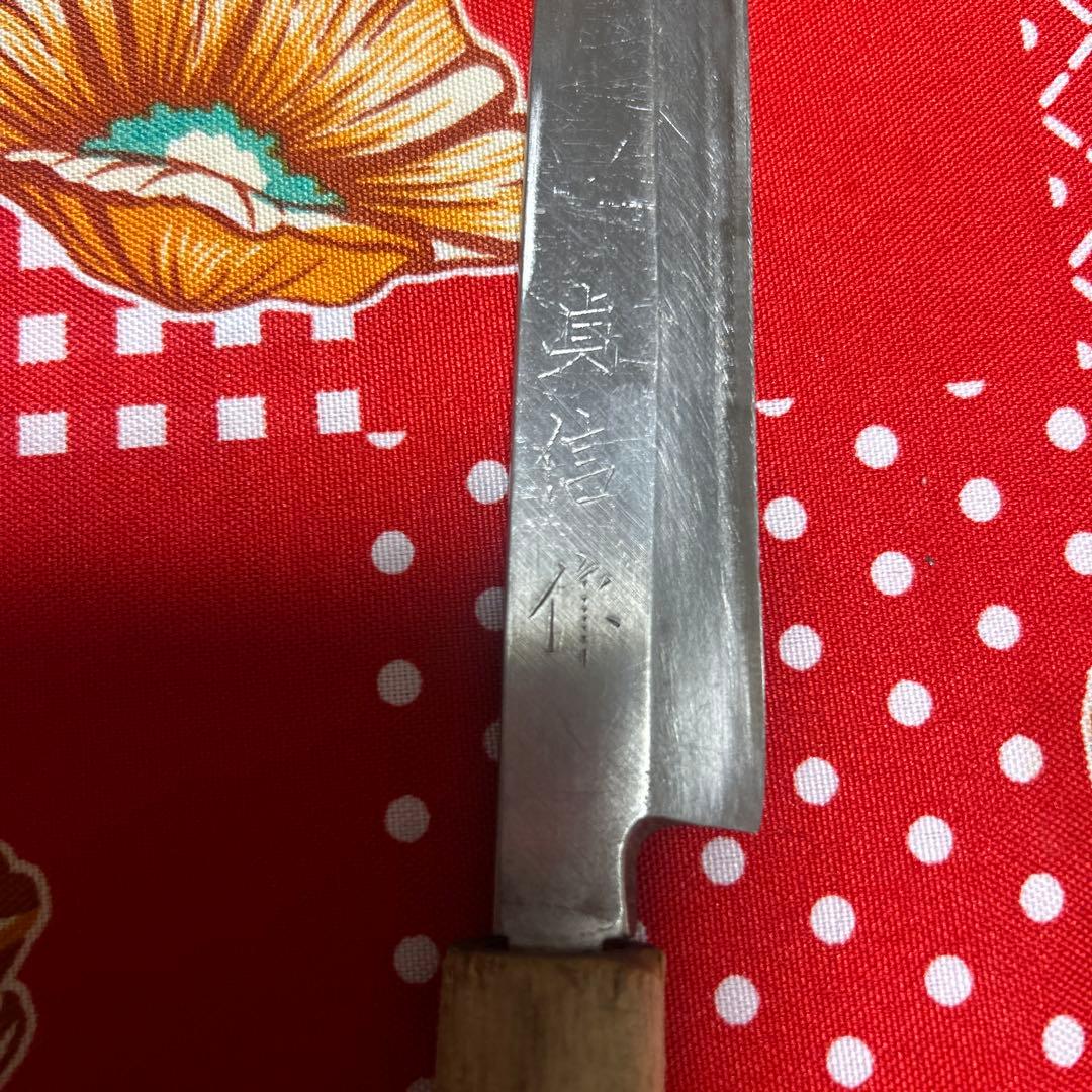 包丁7点ジャンク