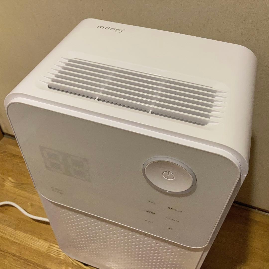 mddm 除湿機