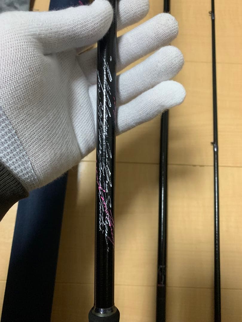 モーリスグラファイトワークス　Pro4EX 極 AR-801 RX-STi