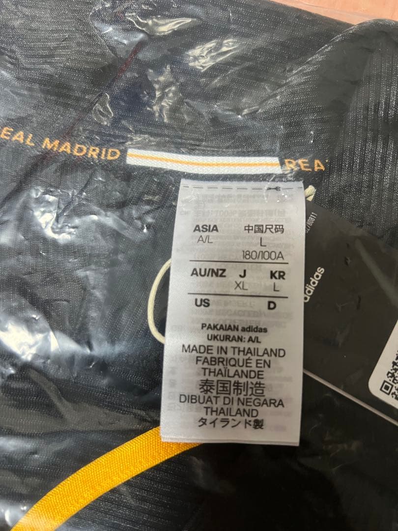 レアル・マドリード 復刻99/00 アウェイユニフォーム