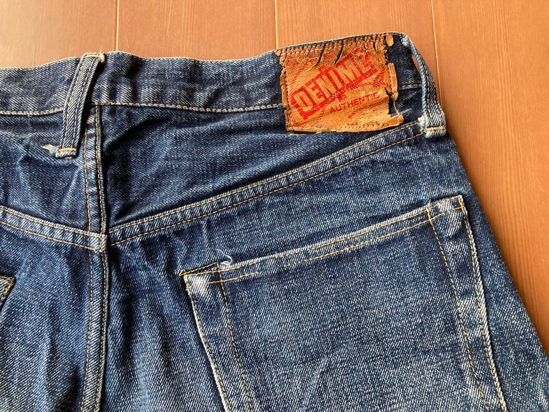 ドゥニームXX W33