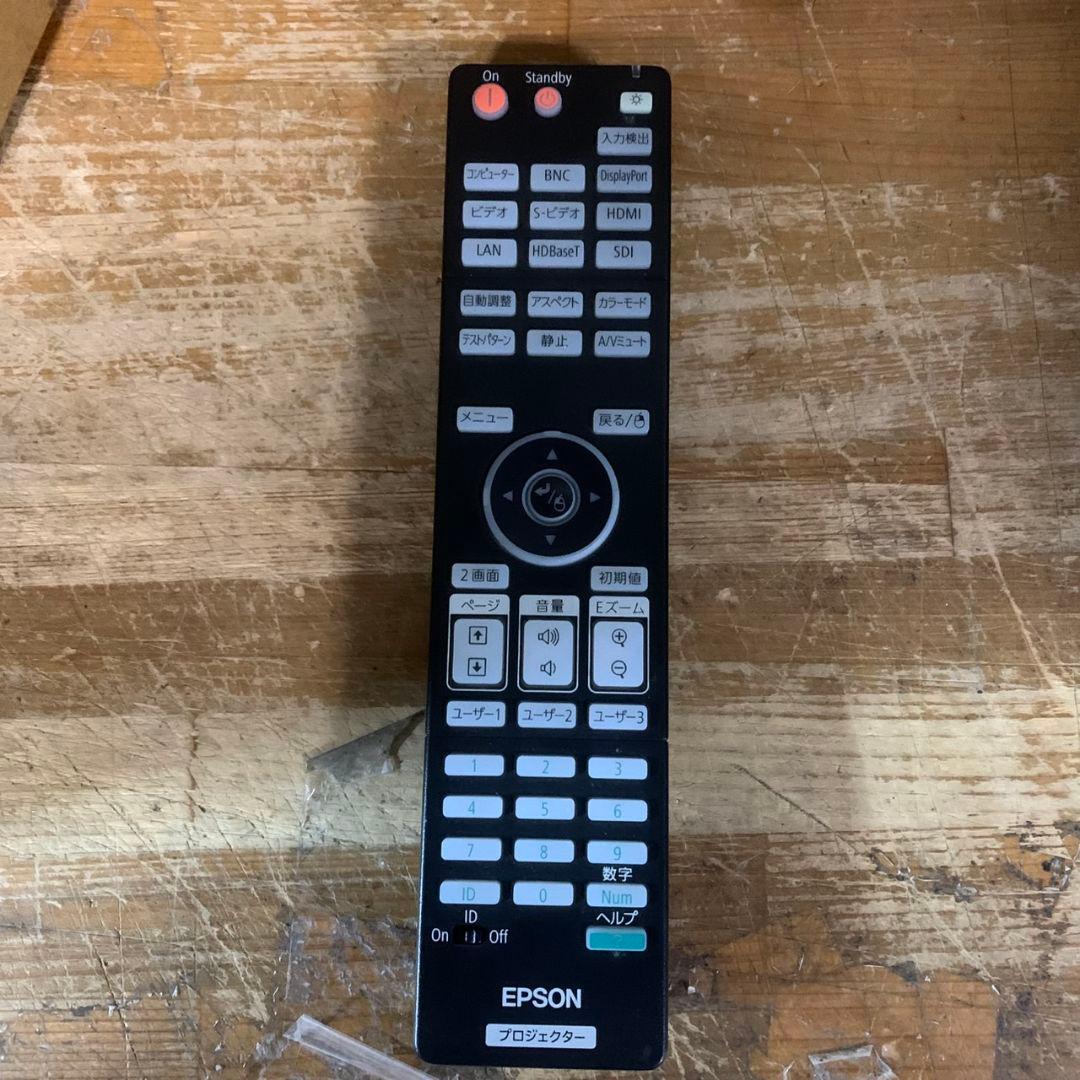 K759 EPSON 高輝度業務用プロジェクター EB-G6270W 2015年