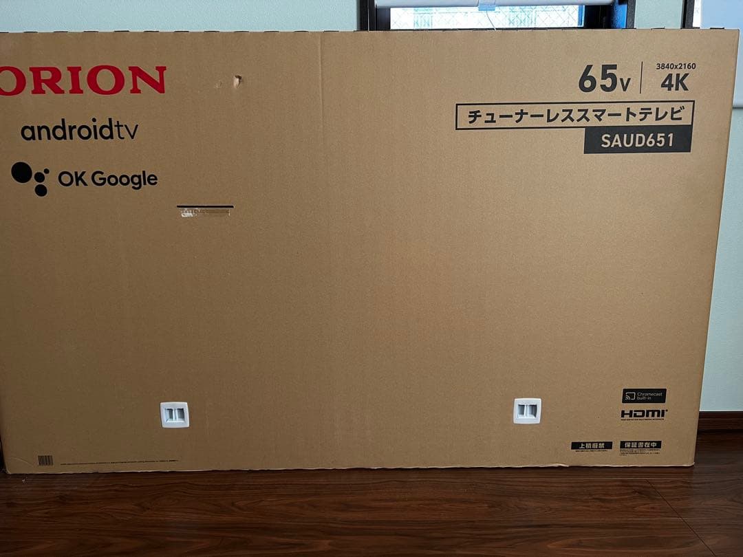ORION 65V型 4K Google TV SAUD651
