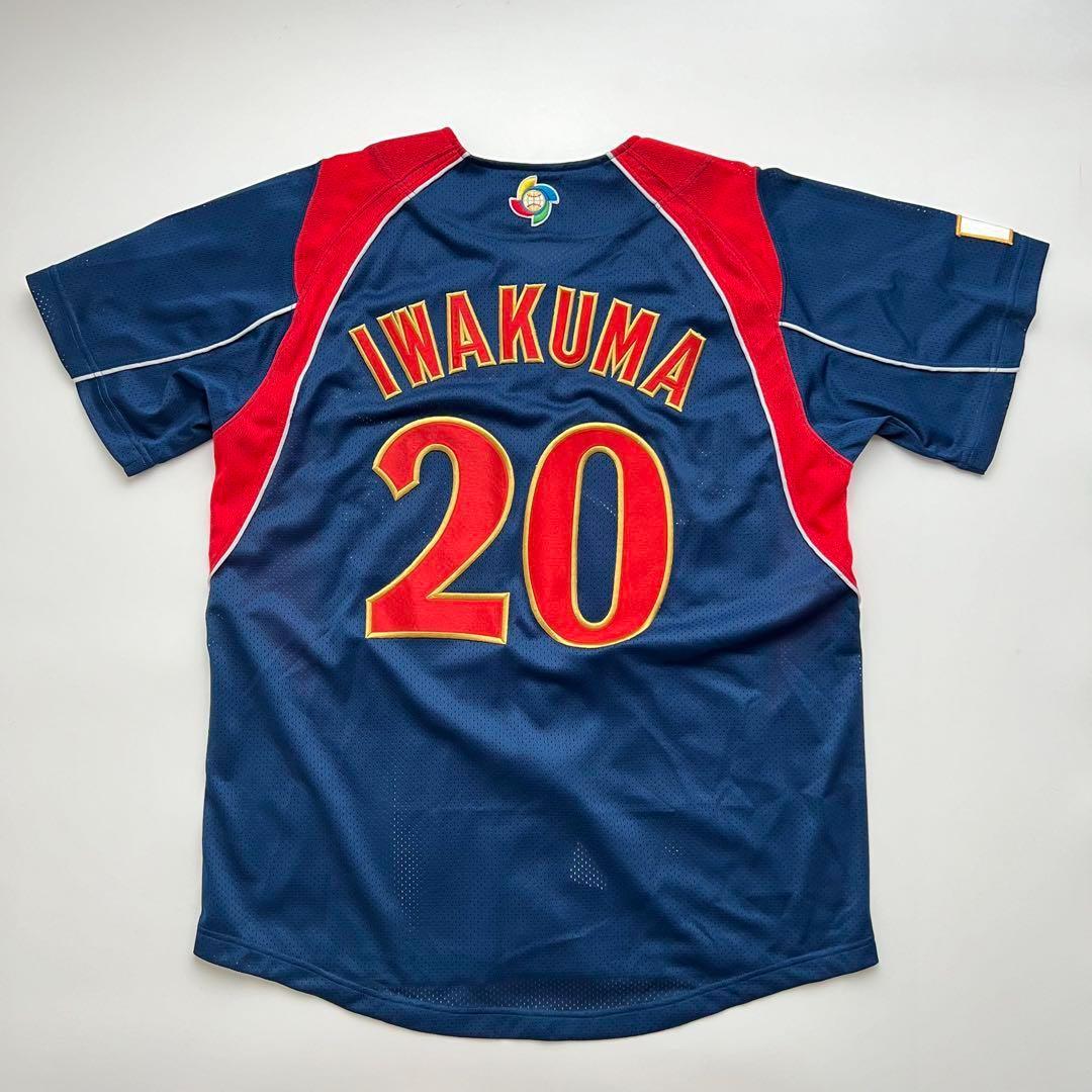 2009 WBC 岩隈久志 ビジター ユニフォーム #20 ミズノ A609