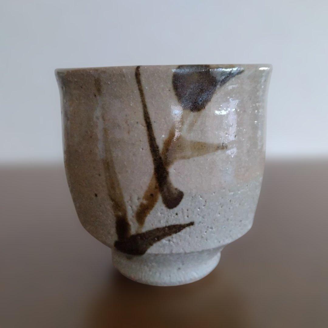 人間国宝　濱田庄司さんの「黍文湯呑」