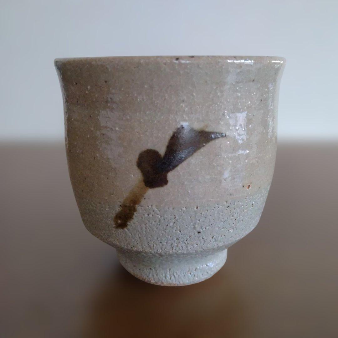 人間国宝　濱田庄司さんの「黍文湯呑」