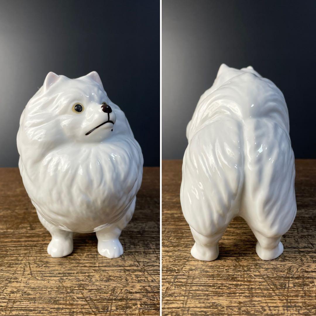 有田焼 伊平作 犬 白磁オブジェ 置き物 玄関 ポメラニアン